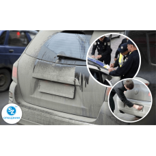 Штрафы в Украине за грязные автономера