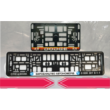 Автомобильные рамки с логотипом