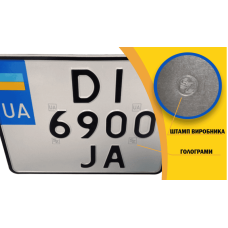 Замена и дубликат номерного знака: все, что нужно знать водителям